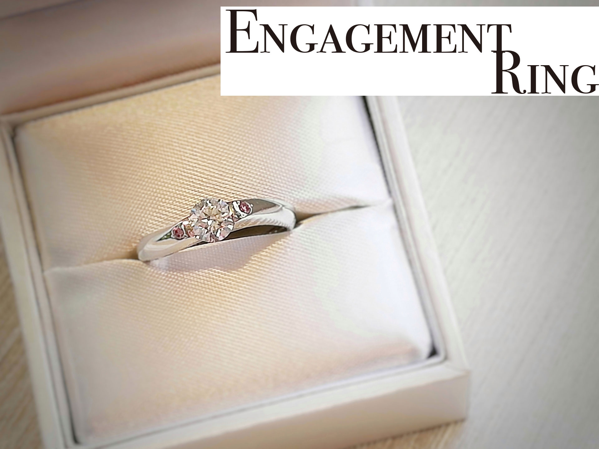 engagedring