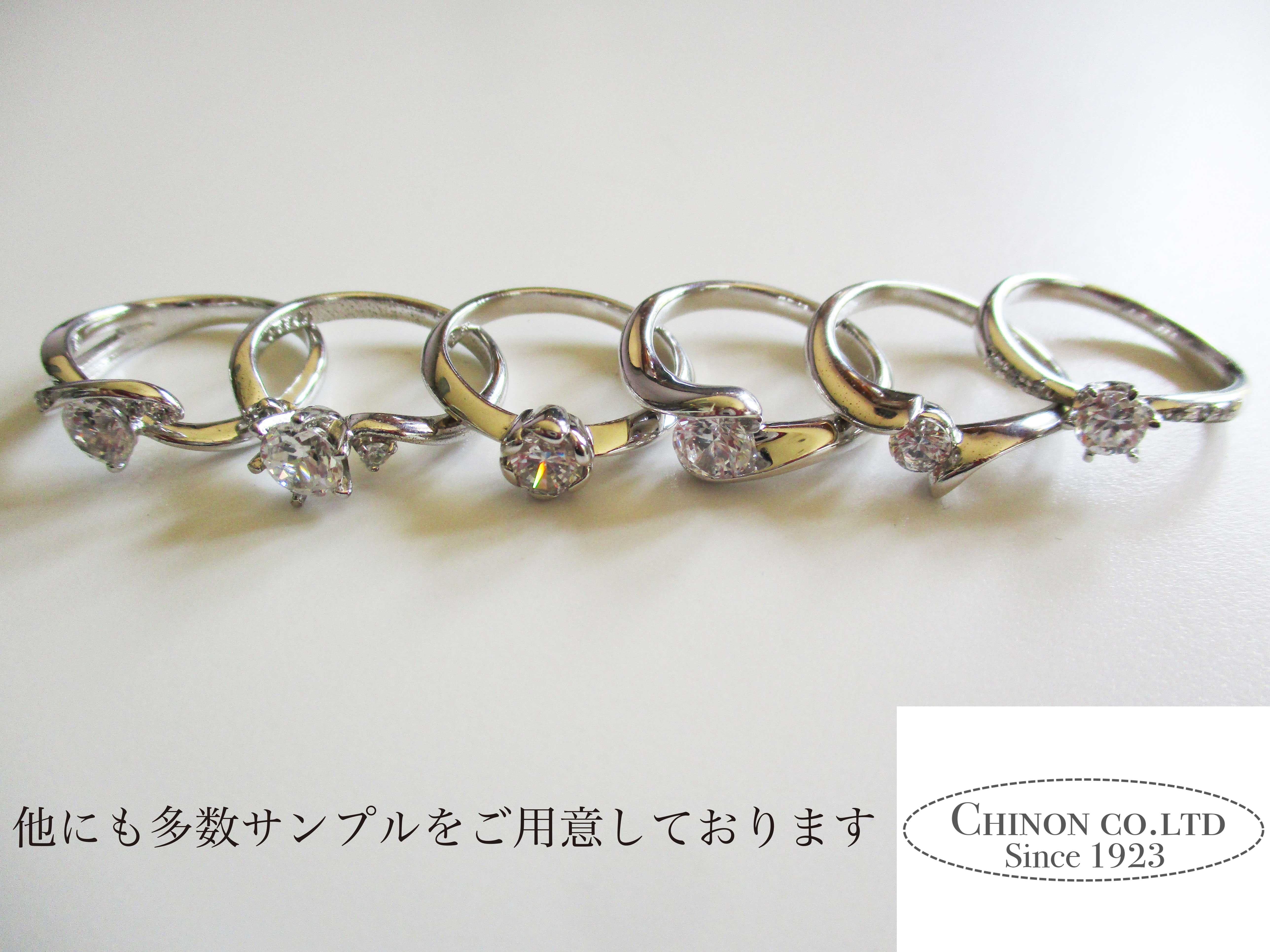 engagedsample