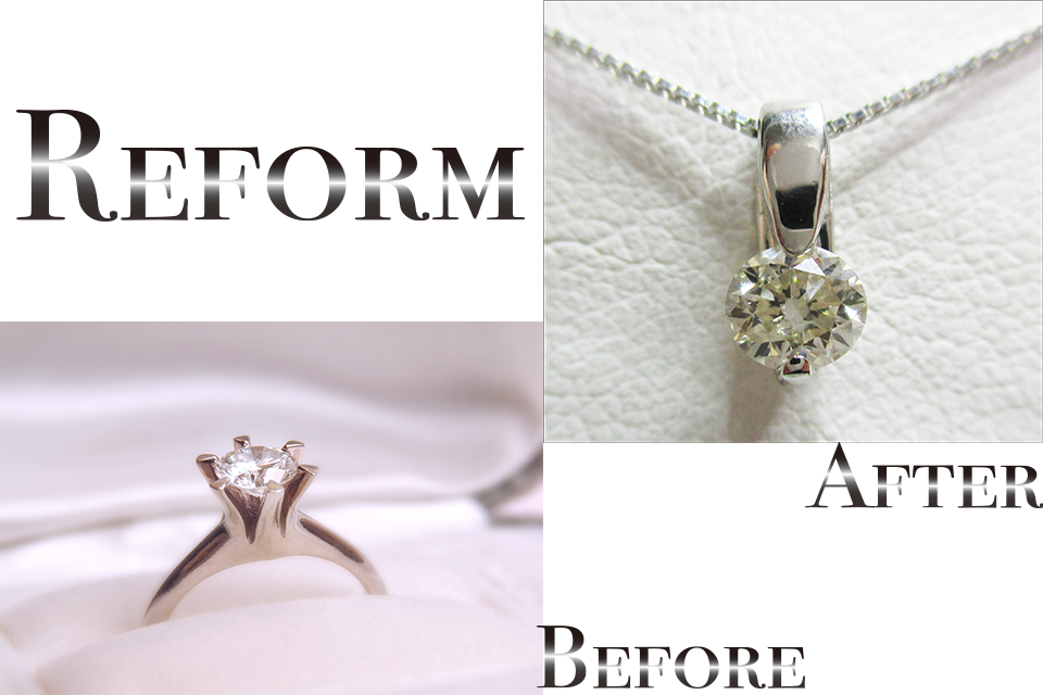 reform